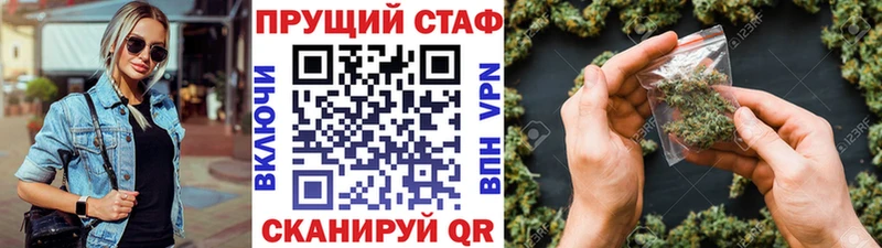 Что такое Обоянь Cocaine  МЕФ  ГАШ  Амфетамин  Канабис 