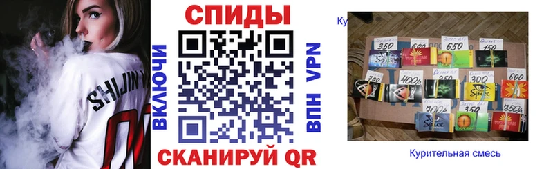 где купить наркотик  Обоянь  Бутират 1.4BDO 