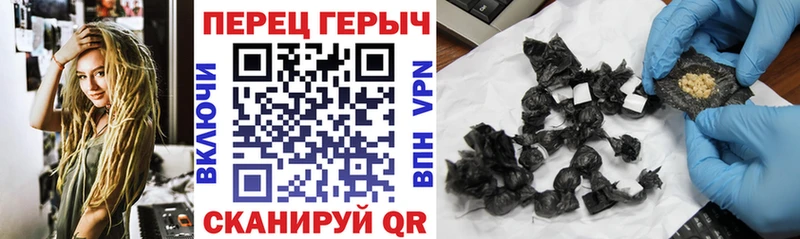 Героин Heroin  Обоянь 