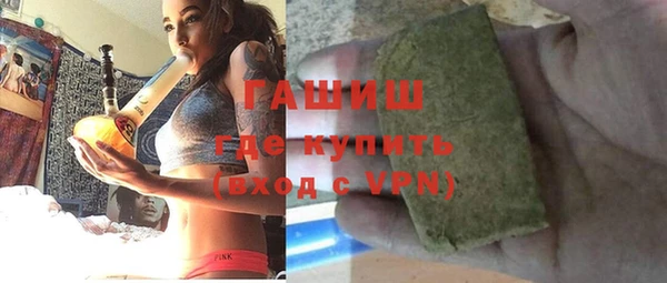 гидропоника Баксан