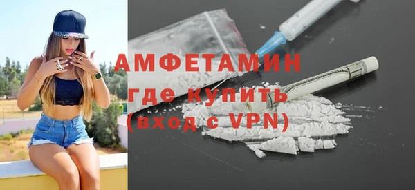 гашиш Балабаново