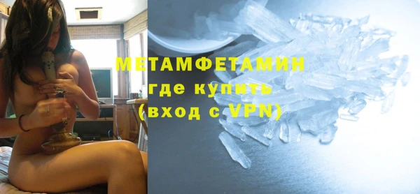 гидропоника Баксан