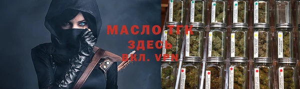 гидропоника Баксан