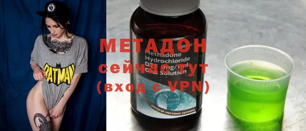 марихуана Приозерск
