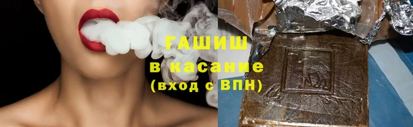 гидропоника Баксан