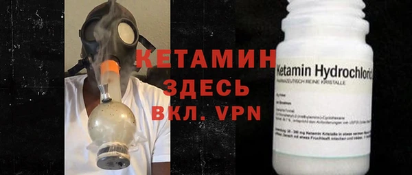 таблы Балахна