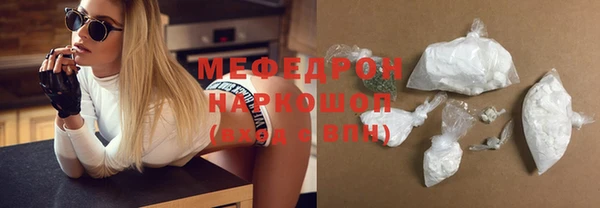 гашиш Балабаново