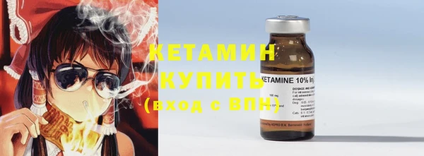 гашиш Балабаново