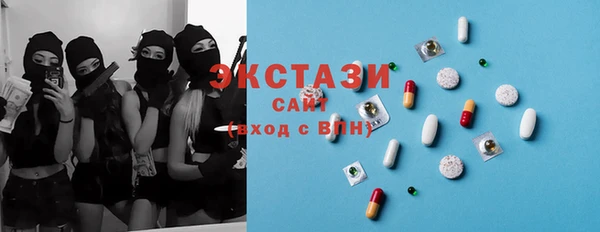 таблы Балахна