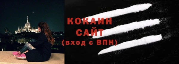 таблы Балахна