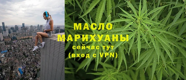 гидропоника Баксан