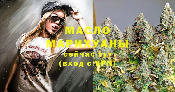 гашиш Балабаново