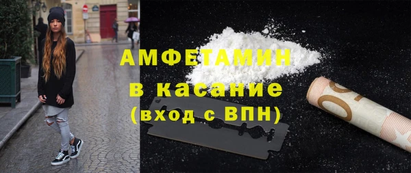 прущий лед Арсеньев