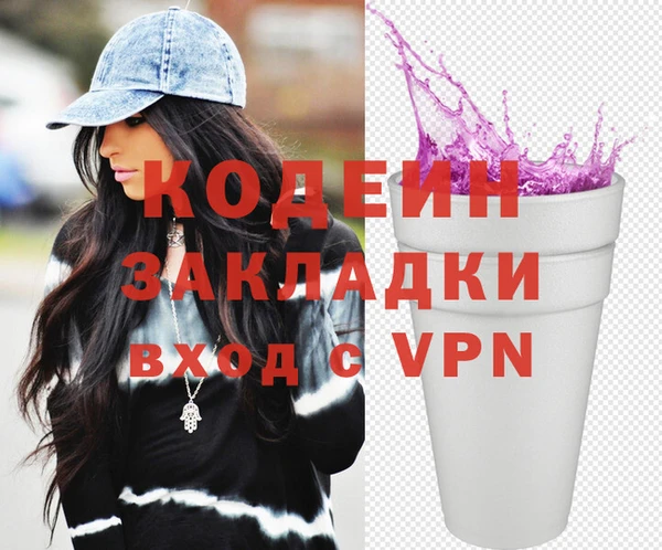 гидропоника Баксан