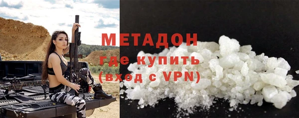 гидропоника Баксан