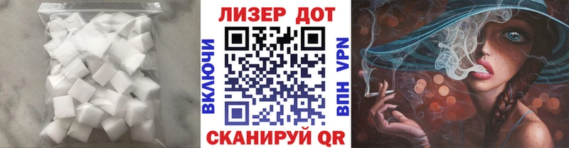 Лсд 25 экстази кислота  Обоянь 