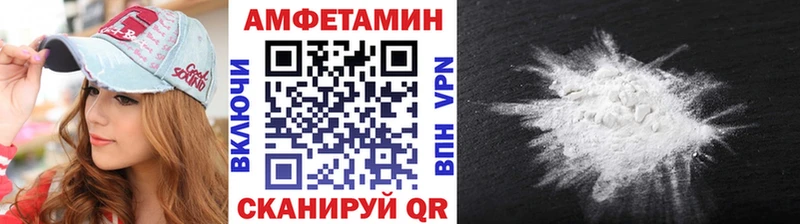 нарко площадка состав  как найти закладки  Обоянь  Метамфетамин Декстрометамфетамин 99.9% 