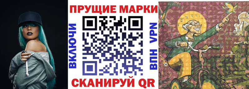 shop какой сайт  Обоянь  Марки 25I-NBOMe 1500мкг 